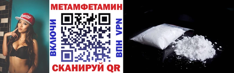 блэк спрут зеркало Нея АМФ 98%
