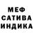 Первитин винт QUBA TKQ
