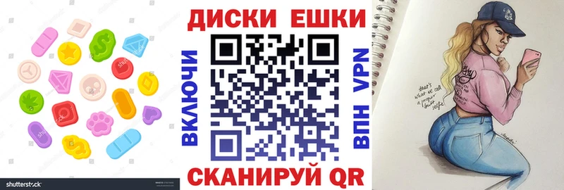 Экстази бентли  Нея 