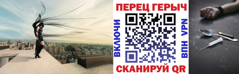 Героин афганец  hydra ТОР  Нея  хочу  