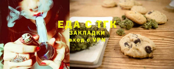 каннабис Алексин