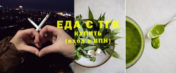 скорость Алзамай