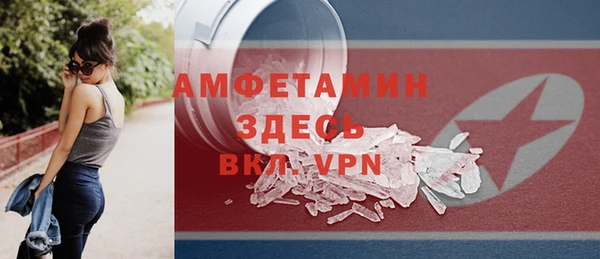 а пвп мука Алексеевка