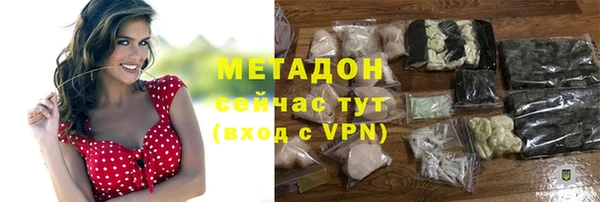 а пвп мука Алексеевка