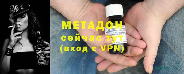 скорость Алзамай