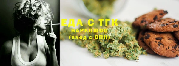 скорость Алзамай