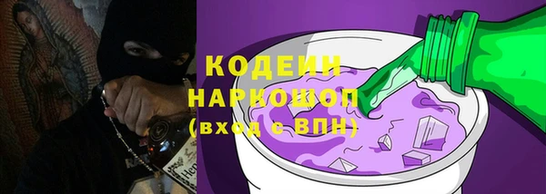 скорость Алзамай