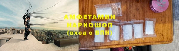а пвп мука Алексеевка
