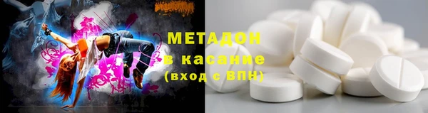 скорость Алзамай