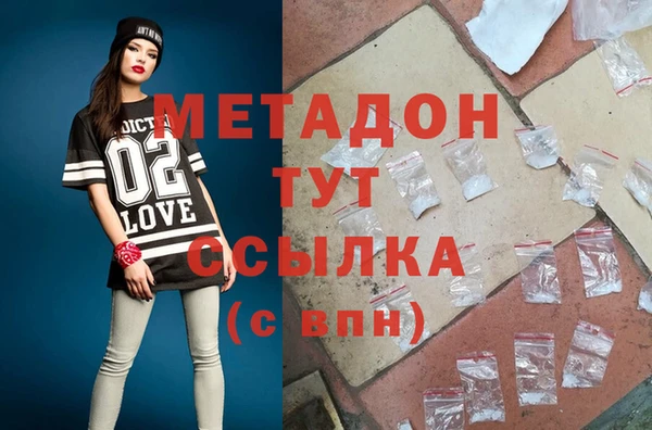 каннабис Алексин