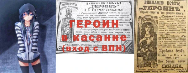 а пвп мука Алексеевка