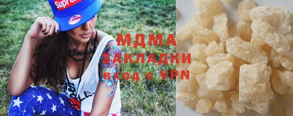 скорость Алзамай