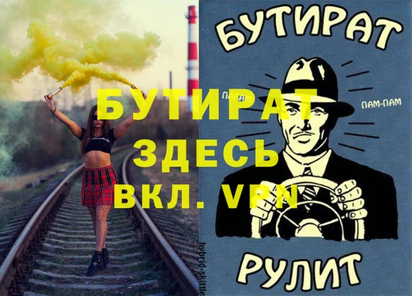 а пвп мука Алексеевка