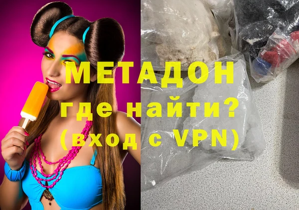 а пвп мука Алексеевка