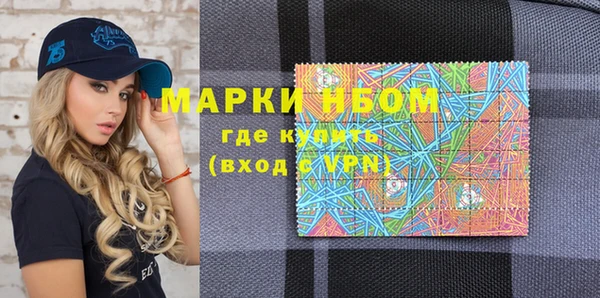 а пвп мука Алексеевка