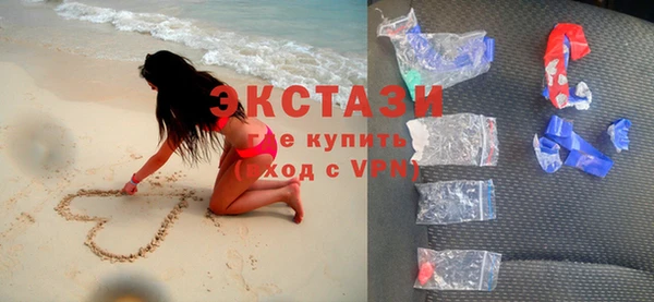 а пвп мука Алексеевка