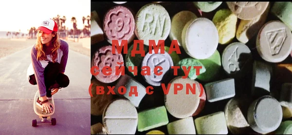 а пвп мука Алексеевка