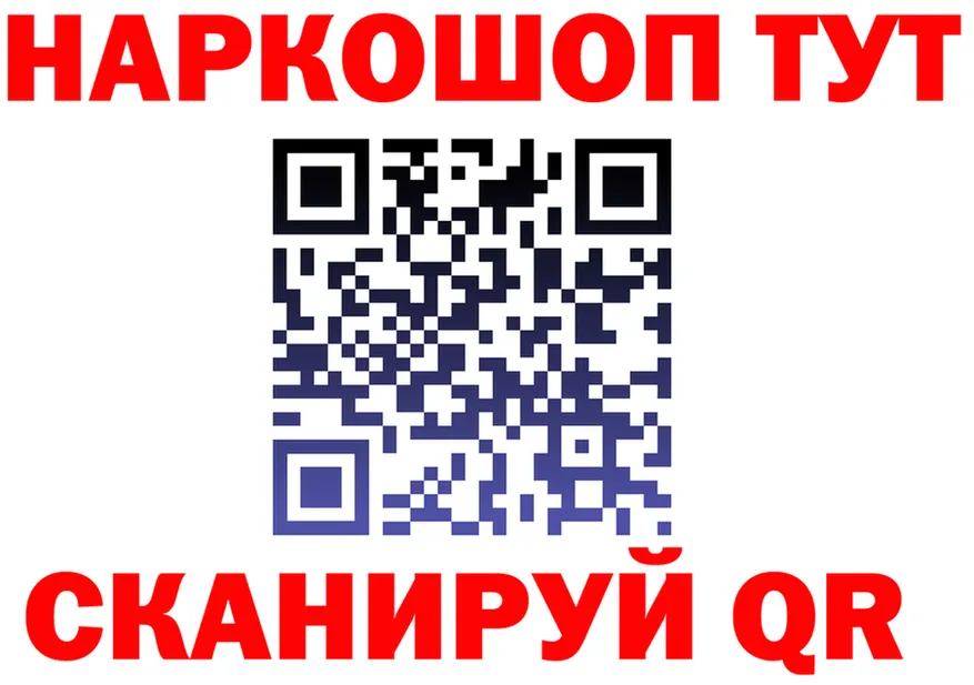 А ПВП СК ТОР это KRAKEN Нея
