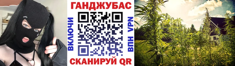 Конопля White Widow hydra как зайти Нея